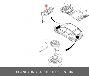 Защита двигателя SSANGYONG Actyon (06-),Actyon Sports (06-/12-) пластик OE 4081031002 SSANG YONG