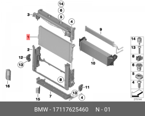 Радиатор BMW 6 (F12,F13) охлаждения двигателя ОЕ 17 11 7 625 460 BMW