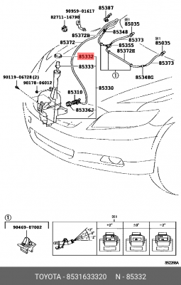 крышка бачка омывателя! \Toyota Camry V40 06> 85316-33320 TOYOTA