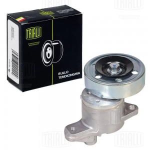 Ролик привод. ремня Toyota Corolla (00-)/Avensis Verso (01-) 2.0d (с натяж. мех. CM 5442 TRIALLI