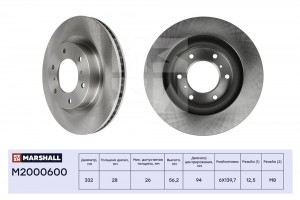 Тормозной диск передн. Mitsubishi Pajero IV 06- (M2000600) M2000600 MARSHALL