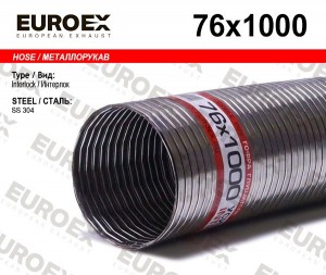 металлорукав нержавеющий! 76x1000\ 76X1000 EUROEX