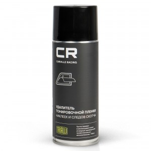 Удалитель тонировки стекол 520мл CARVILLE RACING S7520362 CARVILLE RACING