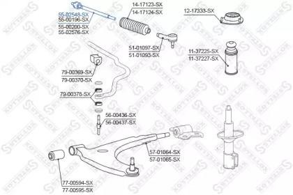 тяга рулевая!\ Daihatsu Gran Move 96> 55-02548-SX STELLOX