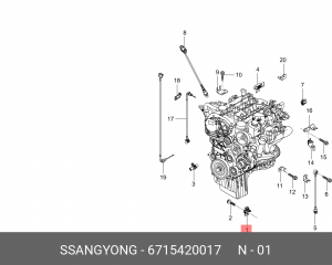 Датчик давления SSANGYONG Actyon (10-),Actyon Sports (12-),Rexton (12-) (D20) во 6715420017 SSANG YONG