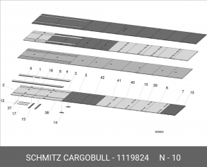 винт! cамонарезной 8x70\ SCHMITZ 1119824 SCHMITZ CARGOBULL