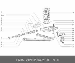 Рычаг подвески ВАЗ-2121 нижний левый АвтоВАЗ 21210-2904021-00 LADA VAZ