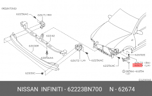 кронштейн бампера перед. лев.!\ Nissan Almera 00-06 62223-BN700 NISSAN