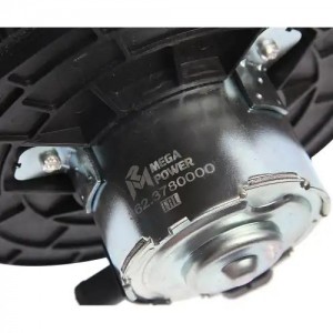 Мотор отопителя ВАЗ-1118,2123 в сборе MEGAPOWER 37015053 MEGA POWER