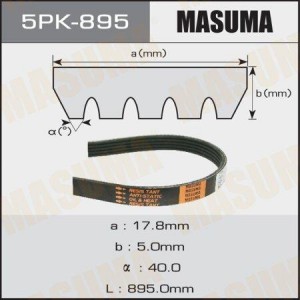 ремень поликлиновой! 5PK895\ Suzuki Swift 1.2/1.4 07-17 5PK-895 MASUMA