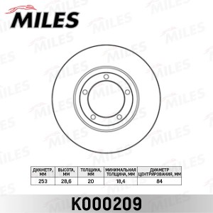Диск тормозной передний D253мм. HYUNDAI H1/H100/PORTER (TRW DF3119) K000209 K000209 MILES