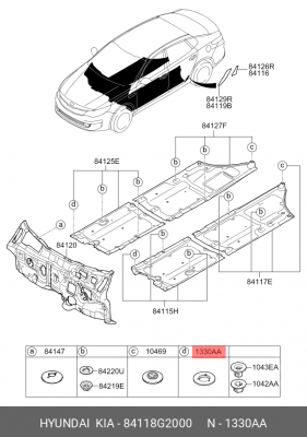 Прокладка KIA Optima (16-) OE 84118G2000 HYUNDAI KIA
