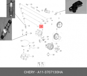 A11-3707130HA ПРОВОД ВЫСОКОВОЛЬТНЫЙ H M11, TING, ESTINA 1 ЦИЛИНДР ДЛИННЫЙ A11-3707130HA CHERY