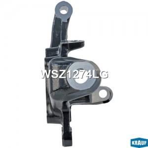 Кулак поворотный WSZ1274LG KRAUF