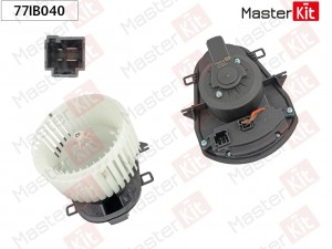 Вентилятор салона Volkswagen TOUAREG (7P5, 7P6) 2010 - 2018 77IB040 77IB040 MASTER KIT