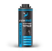 4981 ReinWell Антигравий (черный) RW-90 (1 л) 4981 REINWELL