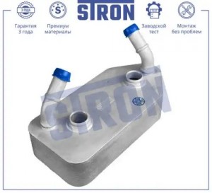 AUDI A3/SEAT IBIZA/SKODA OCTAVIA/VW POLO STA0030 STRON