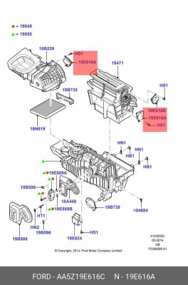 Мотор-редуктор FORD Explorer (11-) привода заслонки отопителя OE AA5Z-19E616-C FORD