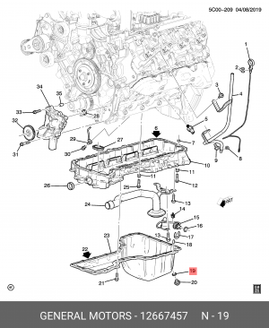 Кольцо уплотнительное GENERAL MOTORS 12667457 12667457 GENERAL MOTORS