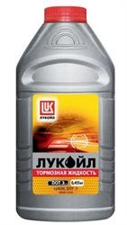 LUKOIL DOT 3 (0.455KG) жидкость тормозная! DOT-3 канистра\ 1338805 LUKOIL