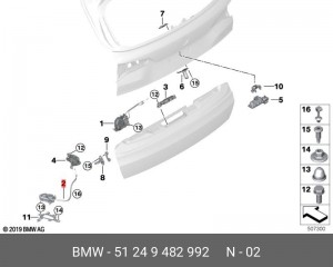 51 24 9 482 992 Доводчик багажной двери снизу справа 51249482992 BMW
