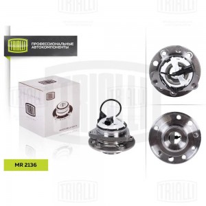 Ступица передняя в сборе MR 2136 TRIALLI