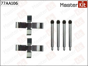 Комплект установочный MERCEDES E (W210) колодок тормозных задних MASTERKIT 77AA106 MASTER KIT