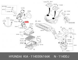 Болт HYUNDAI HD65,72,78,Accent (98-) крышки блока цилиндров задней OE 1140306166K HYUNDAI KIA