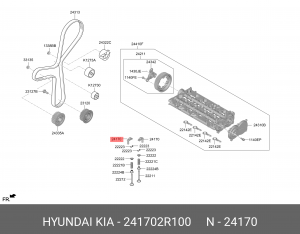 КОРОМЫСЛО КЛАПАНА ДВИГАТЕЛЯ HYUNDAI/KIA 241702R100 HYUNDAI KIA
