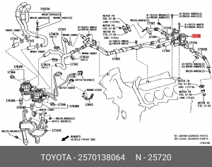 КЛАПАН РЕЦЕРКУЛЯЦИИ ОТРАБОТАВШИХ ГАЗОВ 25701-38064 25701-38064 TOYOTA