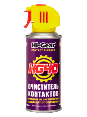 Очиститель электроконтактов 114г аэрозоль HI-GEAR HG5506 HI GEAR