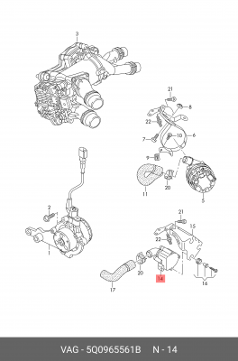 Насос водяной VW Beetle AUDI A3 (12-) дополнительный OE 5Q0 965 561 B VAG