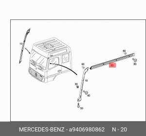 накладка крыши кабины A 940 698 08 62 MERCEDES BENZ