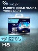 к-кт ламп! галоген H8 12V-35W WhiteLight (короб. 2шт.)\ MLH8WL CLEAR LIGHT