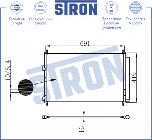 TOYOTA RAV 4 (2006>) STC0028 STRON