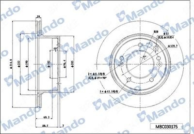 Диск тормозной HYUNDAI Santa Fe (00-) (4WD) (R16) передний (1шт.) MANDO MBC030176 MANDO