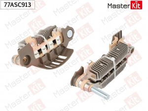Диодный мост генератора  MITSUBISHI, NISSAN 77ASC913 77ASC913 MASTER KIT