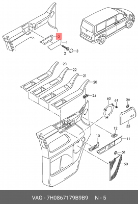 Накладка ручки двери VW T5 (03-10) передней внутренней левой OE 7H0 867 179 B 9B9 VAG