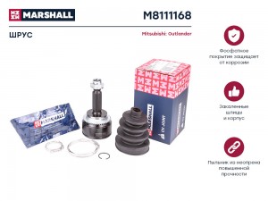 ШРУС наружный к-кт! ABS\ Mitsubishi Outlander I 2.0-2.4 01-06 M8111168 MARSHALL