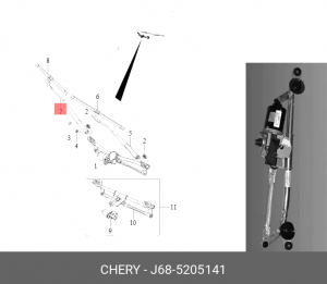 Поводок CHERY Tiggo 4 (17-) стеклоочистителя переднего правый OE J68-5205141 CHERY