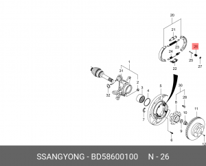 Пружина SSANGYONG Kyron (05-),Rexton (06-) (multi-link) стоян. тормоза прижимная BD58600100 SSANG YONG