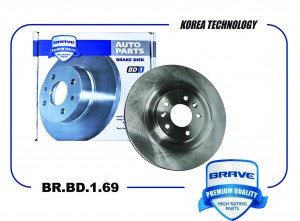 Диск тормозной передний 204000243AA BR.BD.1.69 Chery Exeed TXL 19-, Chery Exeed  BR.BD.1.69 BRAVE