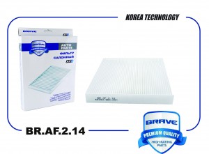 Фильтр салонный BR.AF.2.14 80292SDCA01 CR-V III RE 2006-, Civic, Accord BR.AF.2. BRAF214 BRAVE