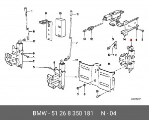 Замок крышки багажника BMW OE 51 26 8 350 181 BMW