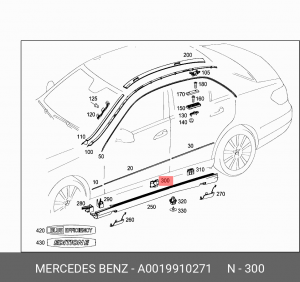 Клипса MERCEDES E (W212) крепления накладки порога OE A0019910271 MERCEDES BENZ