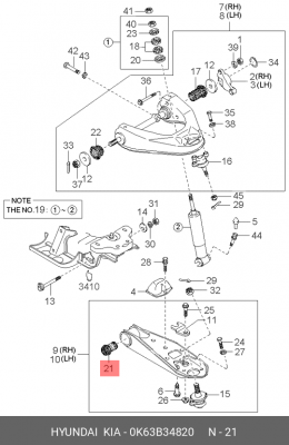 ВТУЛКА ПОДВЕСКИ/BUSH-ARM,LWR 0K63B-34820 0K63B34820 HYUNDAI KIA