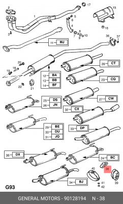 Резинка глушителя OPEL / DAEWOO GENERAL MOTORS 90128194 90128194 GENERAL MOTORS