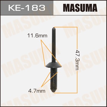 Пистон обивки универсальный MASUMA KE183 MASUMA