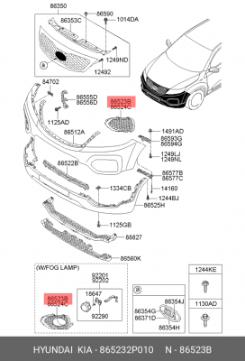 Решетка фары противотуманной KIA Sorento (09-) левой OE 865232P010 HYUNDAI KIA