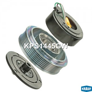 Шкив компрессора кондиционера в сборе KPS1445GW kps1445gw KRAUF